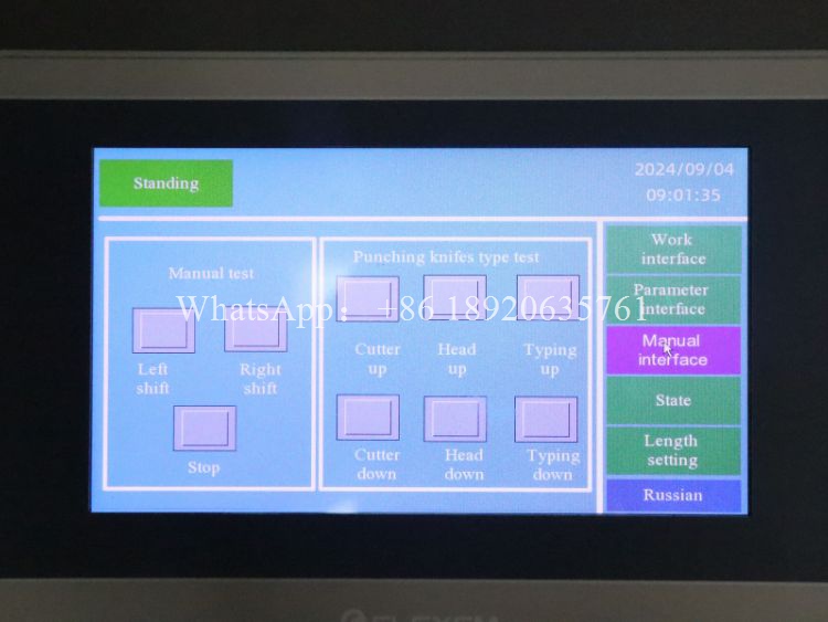 C Metal Stud Roll Forming Machine Equipment