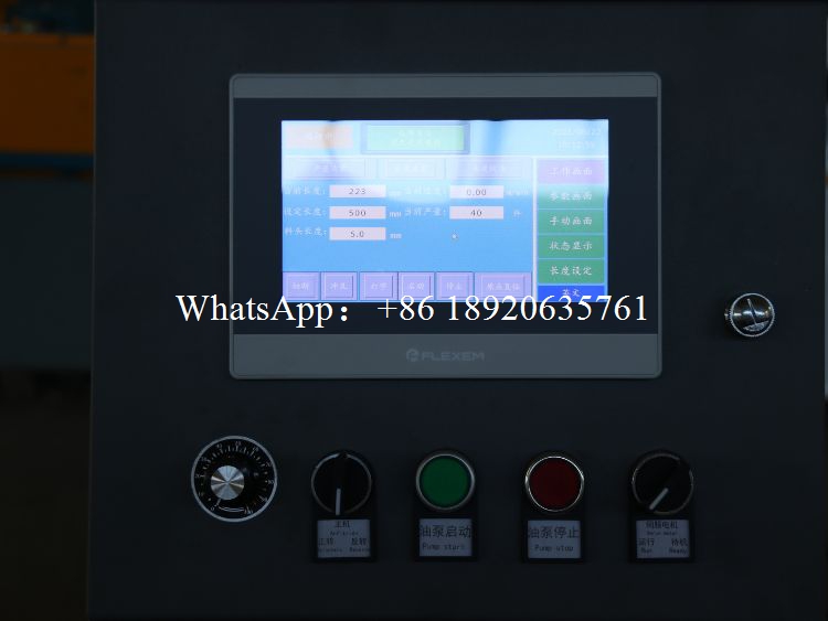 Omega Steel Keel Profile Roll Forming Machine