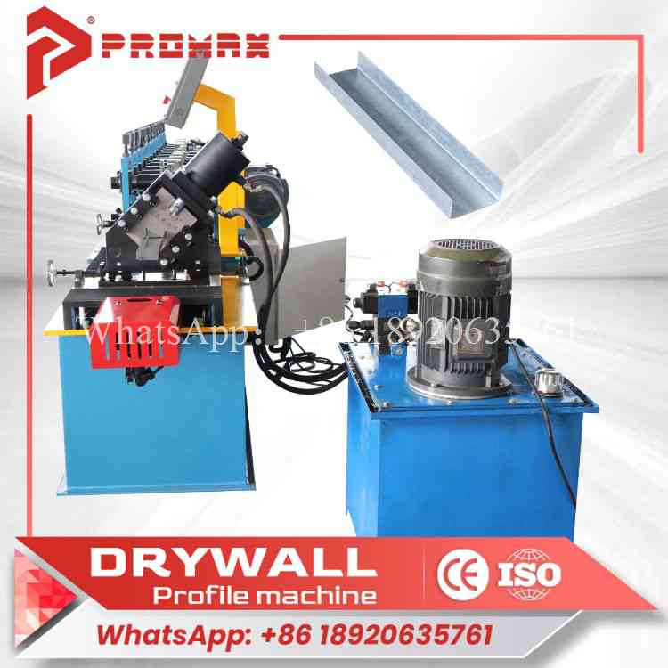 U-Shaped Iron Keel Making Machine Equipment For Sale