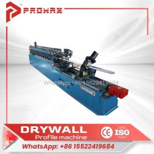 U-shaped track machine 